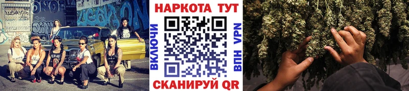 Где купить наркотики Котовск mega маркетплейс A-PVP КЕТАМИН Мефедрон Кокаин