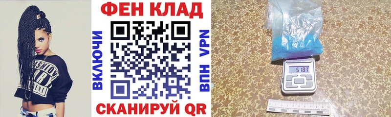 KRAKEN ONION  Котовск  Амфетамин Розовый 