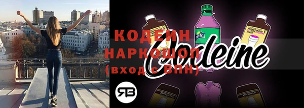 apvp Абинск
