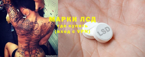 меф Абдулино