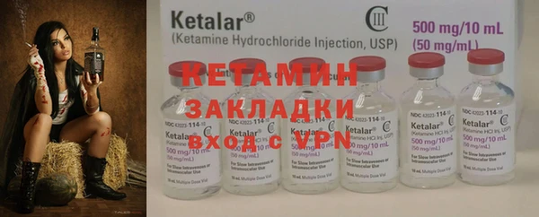 меф VHQ Абаза