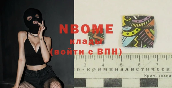 меф VHQ Абаза