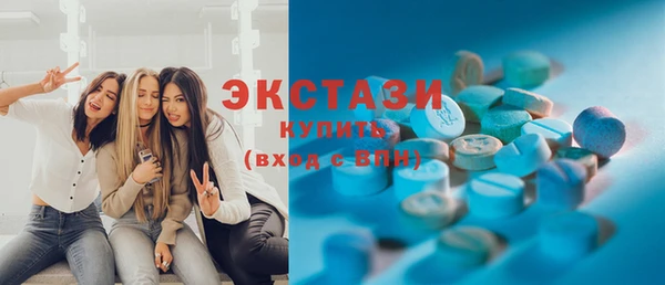 МДПВ Нягань