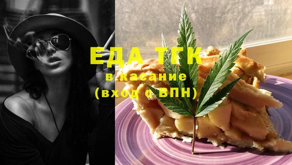 apvp Абинск
