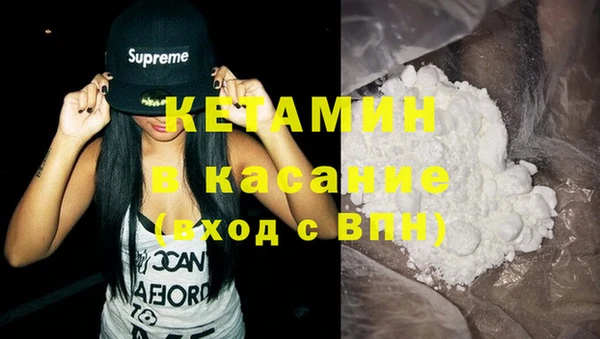 меф Абдулино