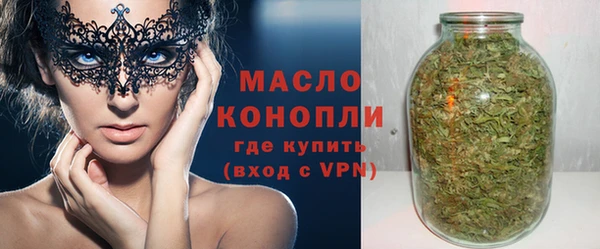 меф VHQ Абаза