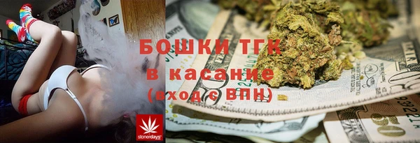 mdpv Нязепетровск
