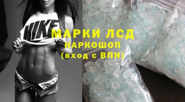 меф VHQ Абаза