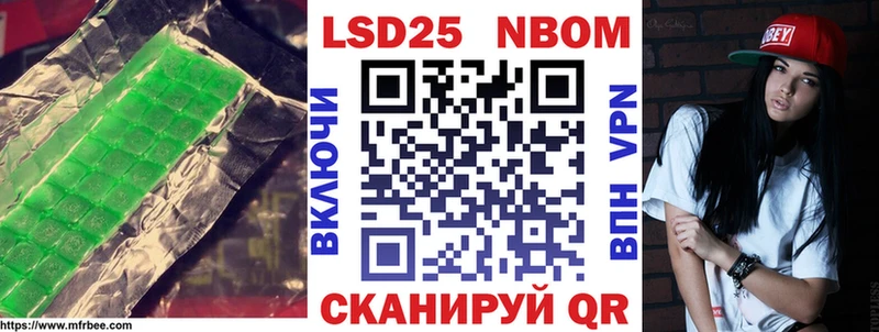omg зеркало  Котовск  Лсд 25 экстази ecstasy 
